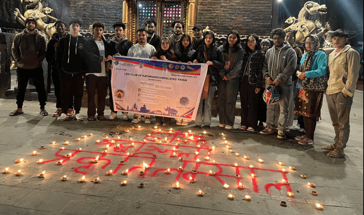 Lighting Hope: “Prakriti Smriti Deep Prajjwalan” Illuminates the Fight for Justice 🕯🌿